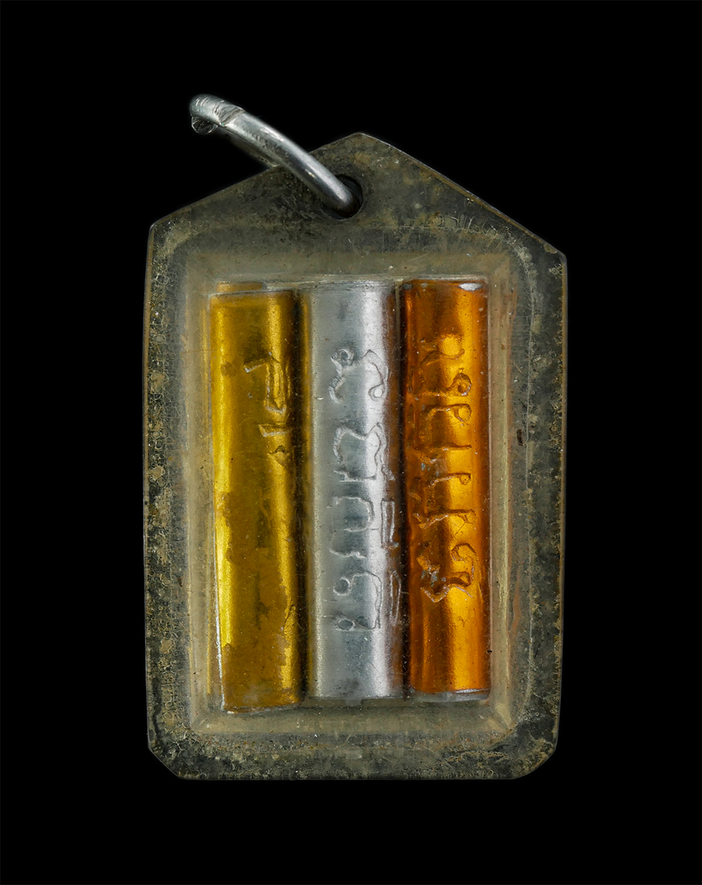 12De 24 (91)p.jpg - ล็อกเก็ตหลวงพ่อจุล อิสสรญาโณ วัดหงษ์ทอง จ.กำแพงเพชร หลังตะกรุด 3 กษัตริย์ พระเก่าสวย มวลสารดี สร้างน้อยหายาก น่าเก็บสะสมบูชา | https://kamulet.in.th